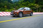 BMW X1 xDrive25Li xLine 2016 года